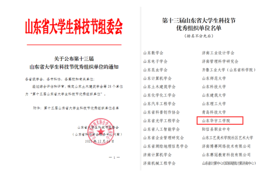 1640917094970060.png image.png