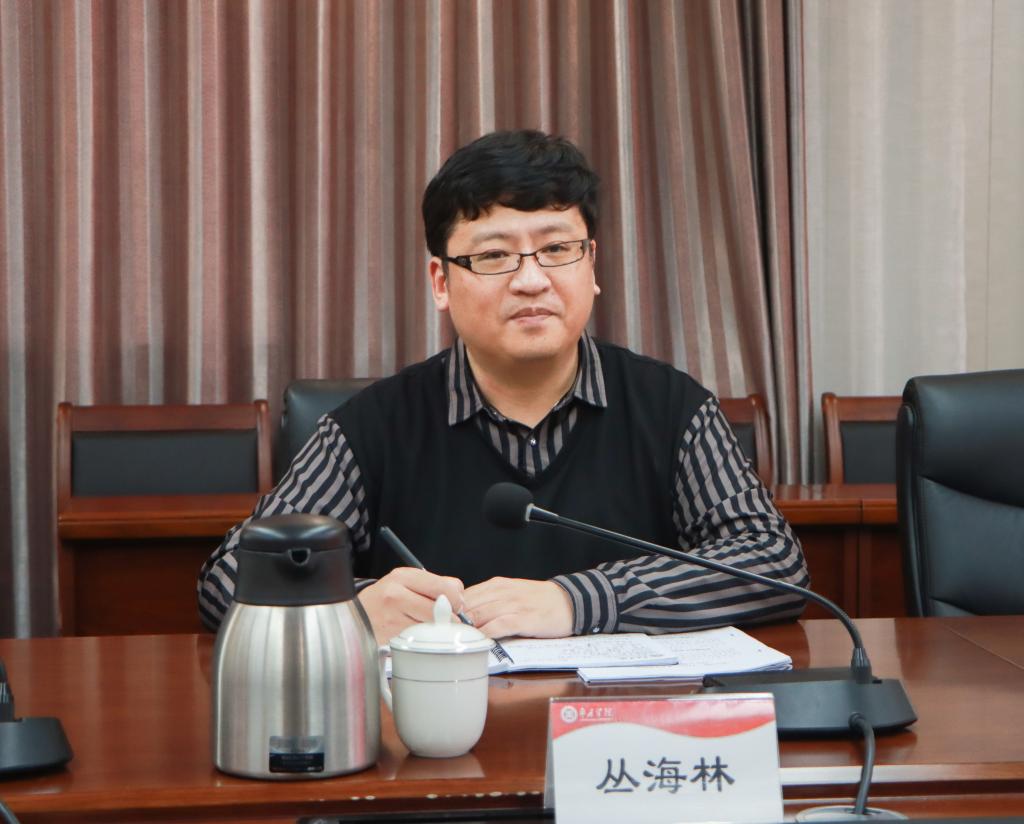 20250417丛海林调研教务处工作2.jpg