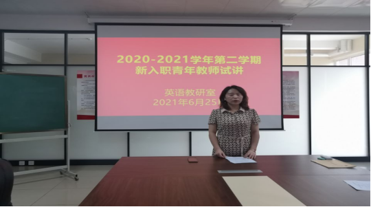 1625535718431713.png image.png