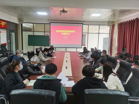 1643082377122261.png 14.png