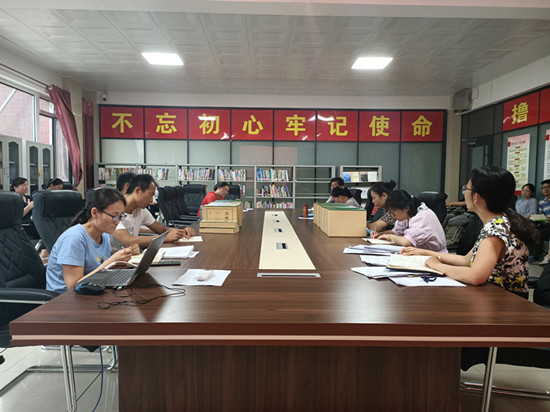 1593422187112796.jpg 11.jpg