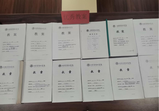 1609573839133987.png 222.png