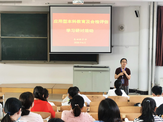 1591774340182883.jpg 11.jpg