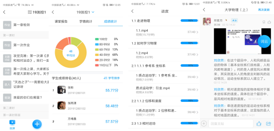 1582859221877932.png 图片2.png