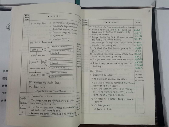 1609573884489220.png 33.png