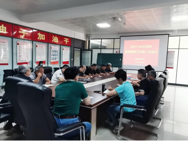 1632305713185709.png image.png