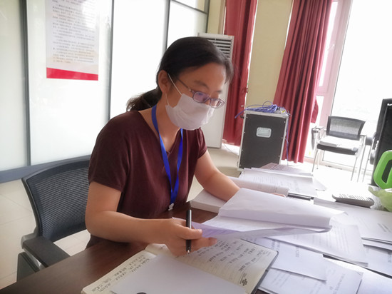 1593166868127995.jpg 主任图1.jpg