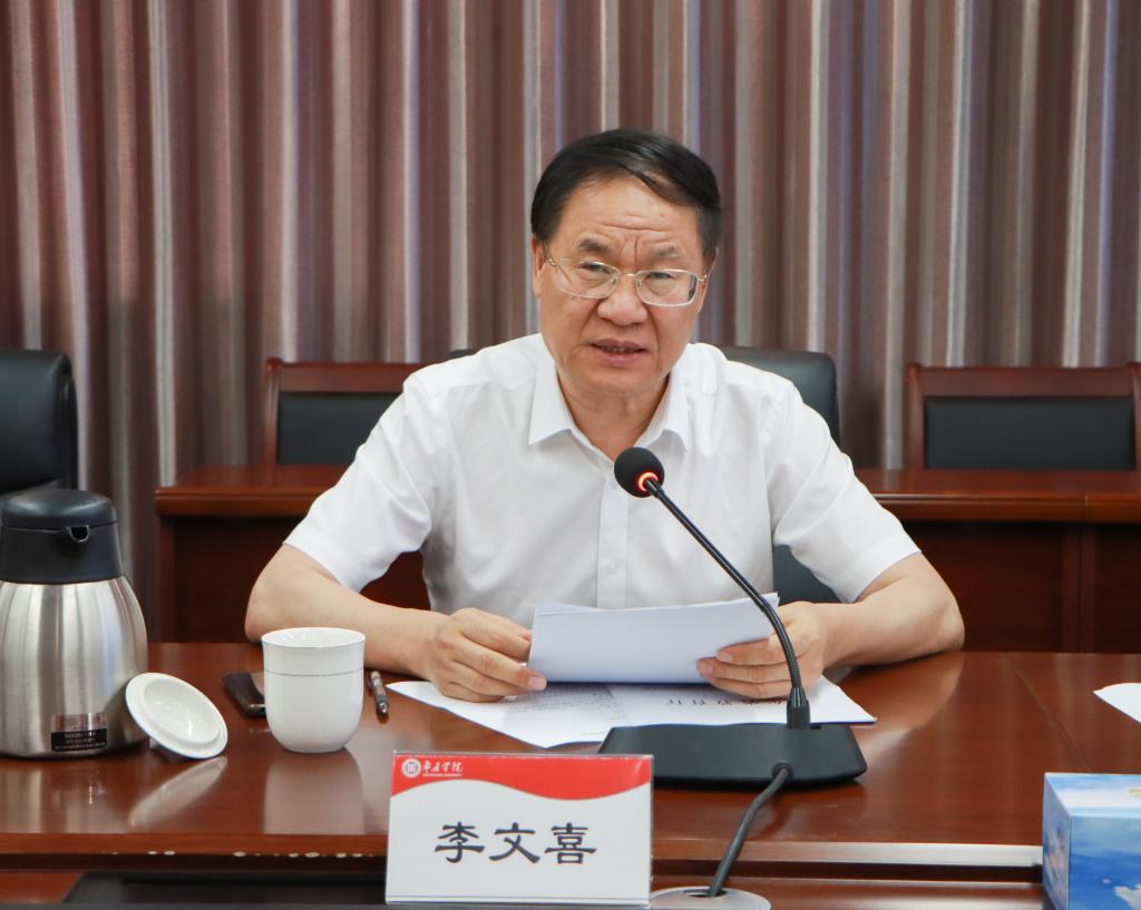 20240711德赢官网举行科研创新团队工作会议 (4).jpg