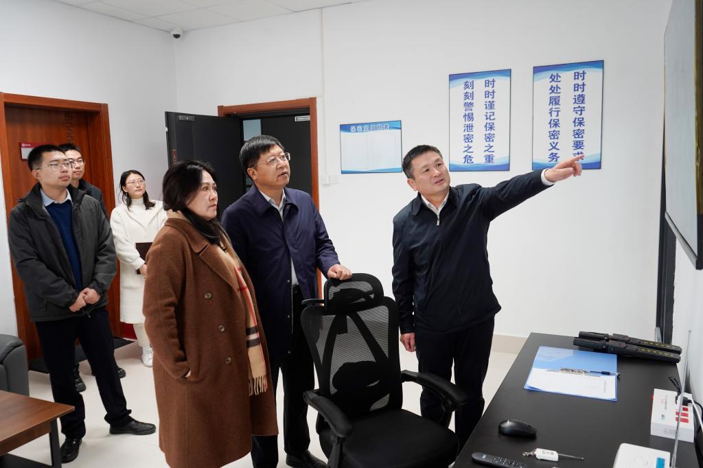 20241118山东省教育招生考试院来校1.jpg