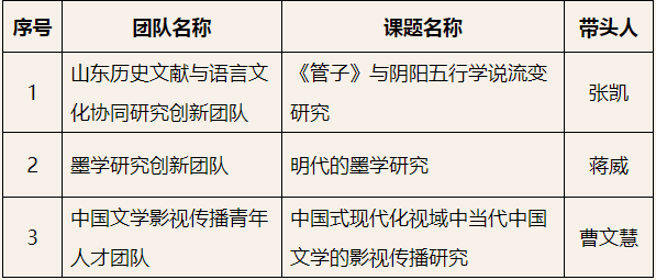 微信图片_20241008194243.png