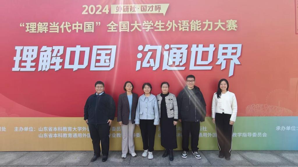 微信图片_20241108102846.jpg