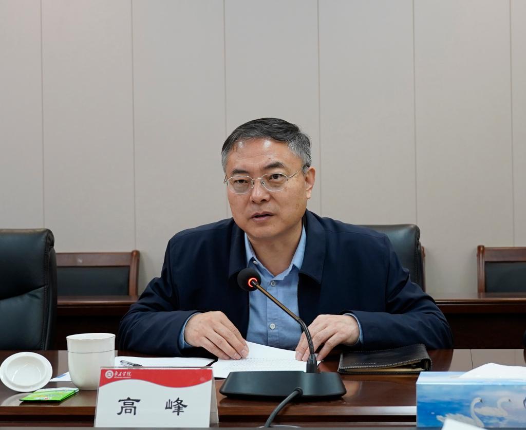 20241024省产教融合促进会来校调研产教融合和教育强国建设项目2.jpg
