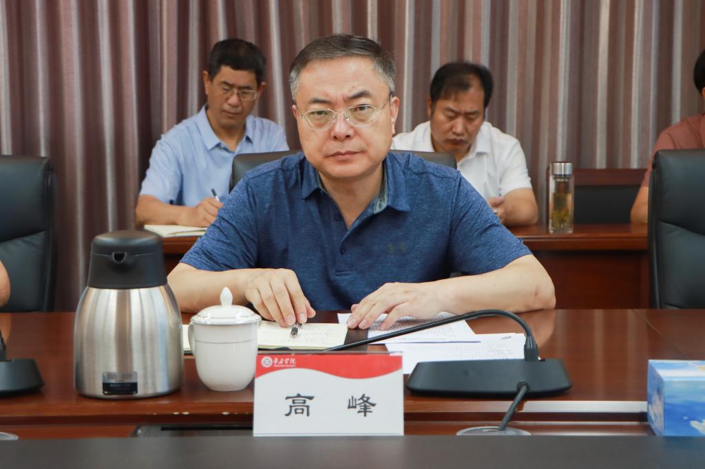 20240726德赢官网召开新一轮教育教学审核评估院部评估工作推进会 (1).jpg