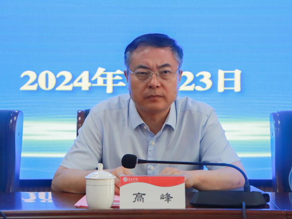 20240723德赢官网举行学科建设和人才工作会议 (1).jpg