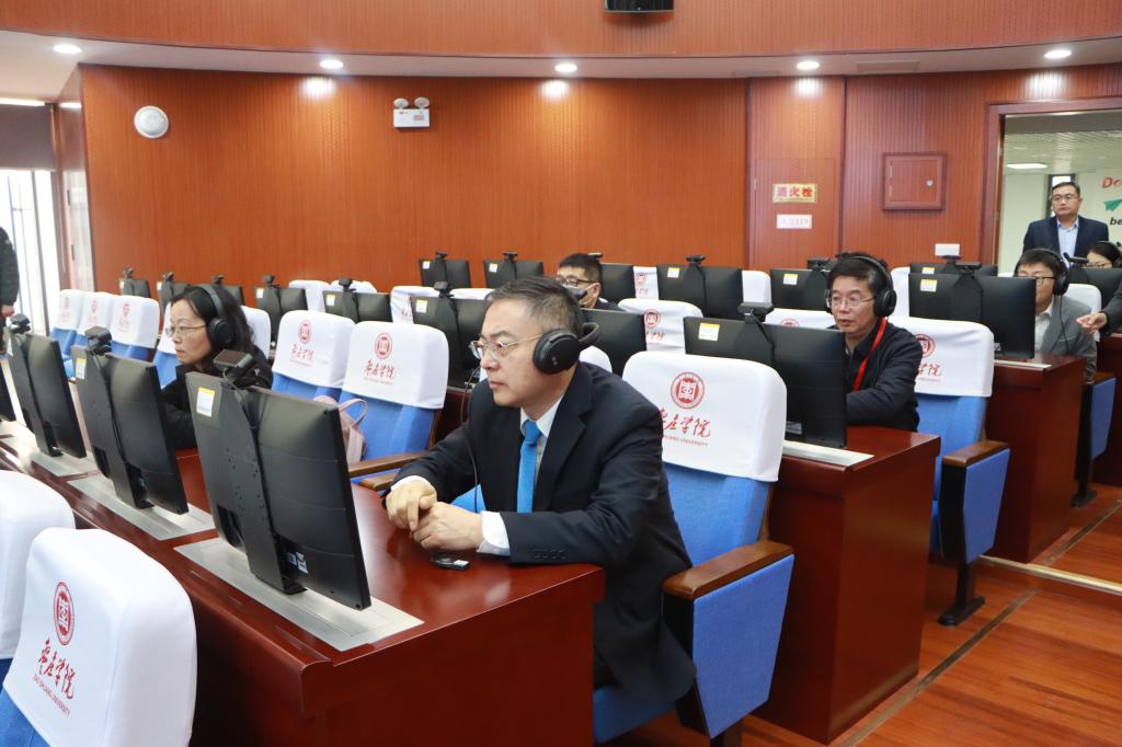 20241121德赢官网召开师范类专业认证现场考查专家见面会 (8).jpg