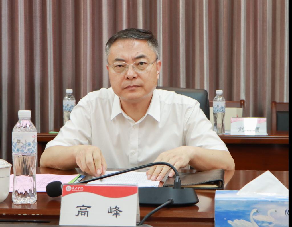 20240617德赢官网举办德赢AC米兰官网-枣庄高中一体化人才培养座谈会 (2).jpg