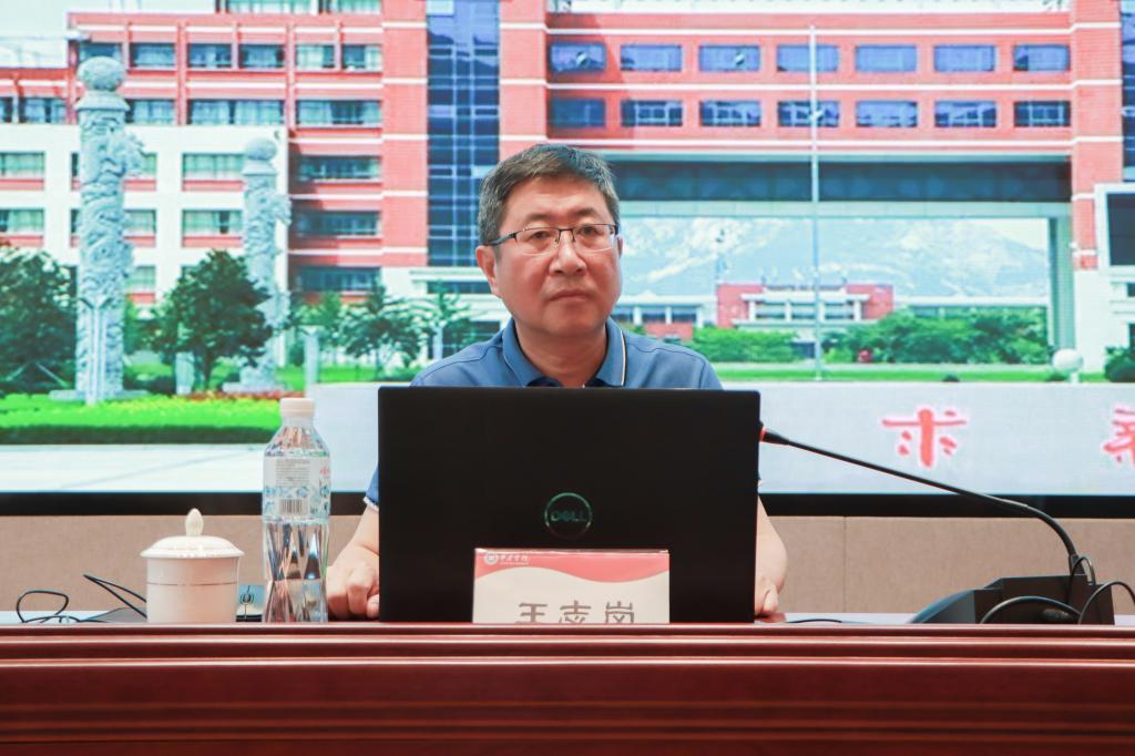 20240527德赢官网举办审核评估专题辅导报告会 (3).jpg
