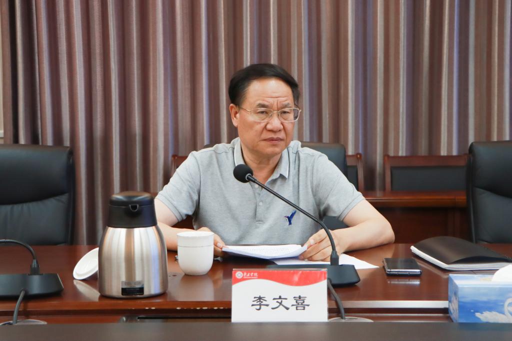 20240724德赢官网召开教育教学改革特色化项目推进会 (2).jpg