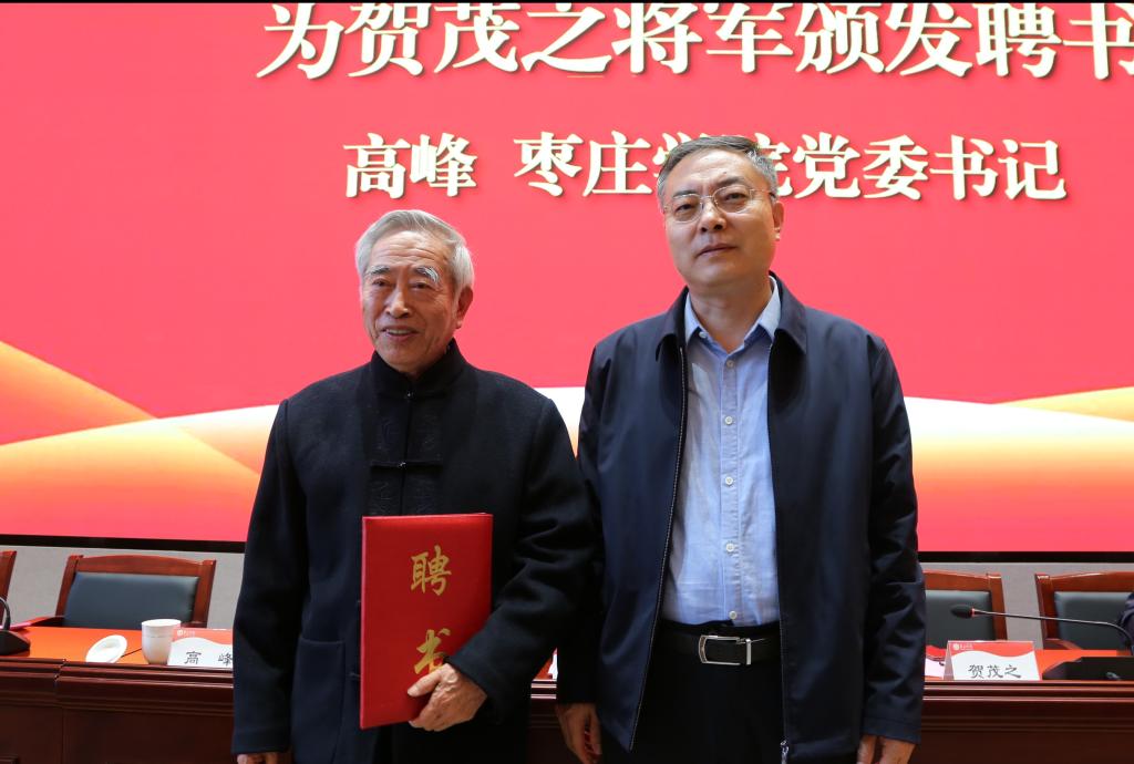 微信图片_20241023203016.jpg