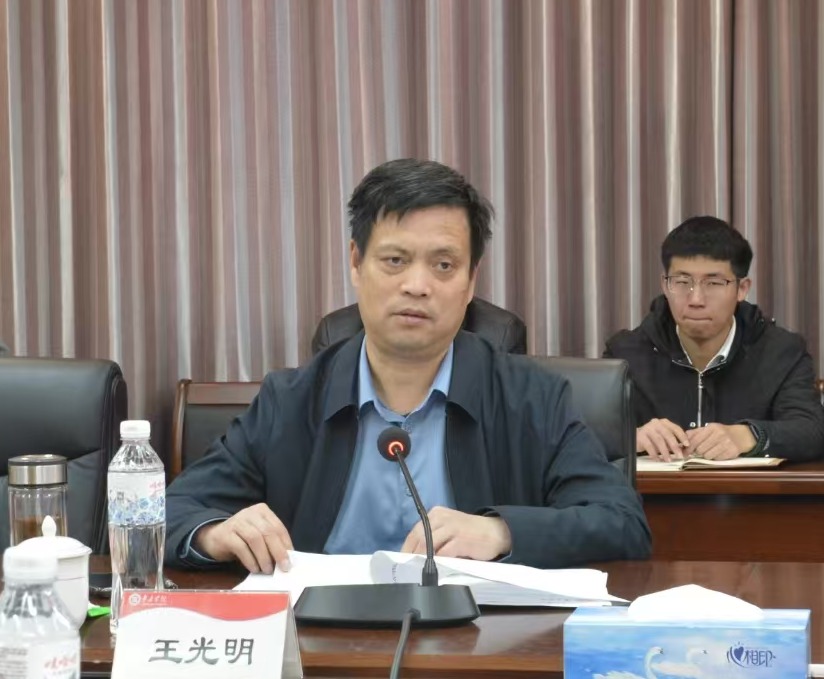 微信图片_20241108220227.jpg