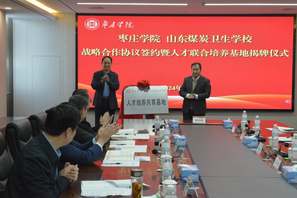 微信图片_20241108220232.jpg