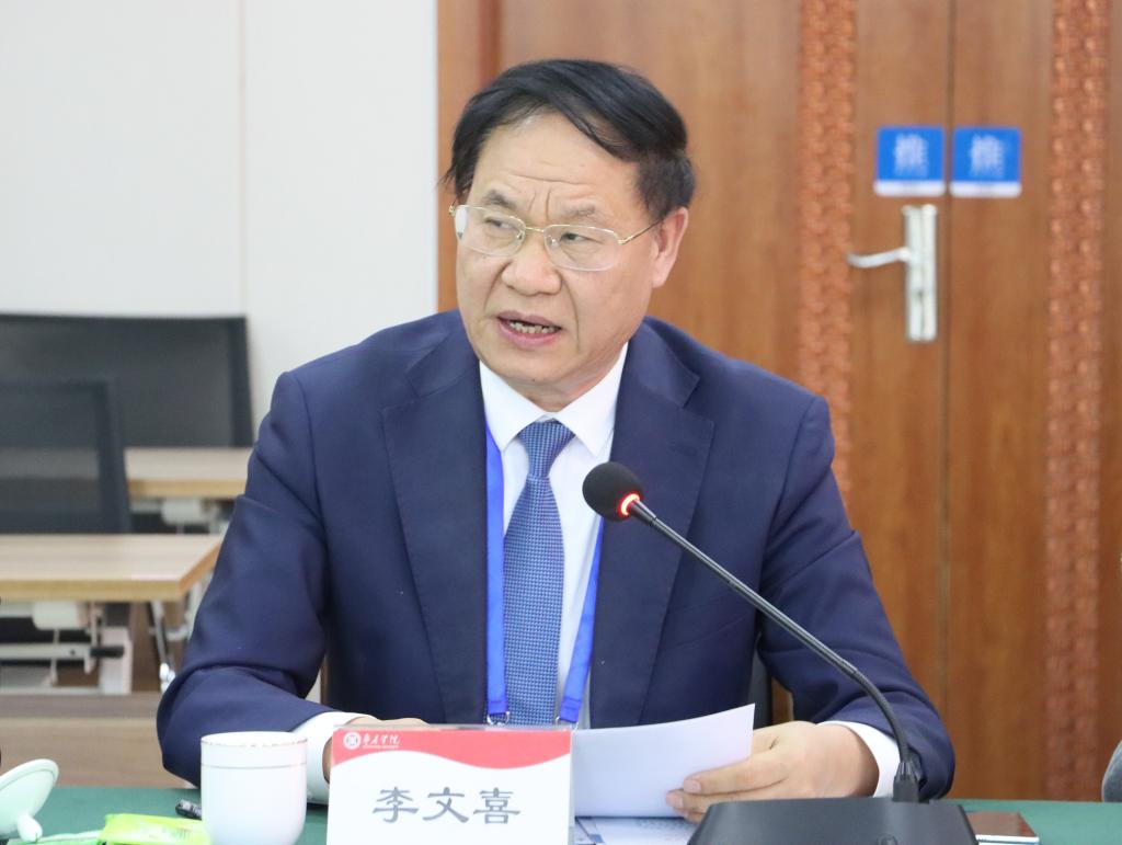 20241123师范专业认证反馈会8.jpg