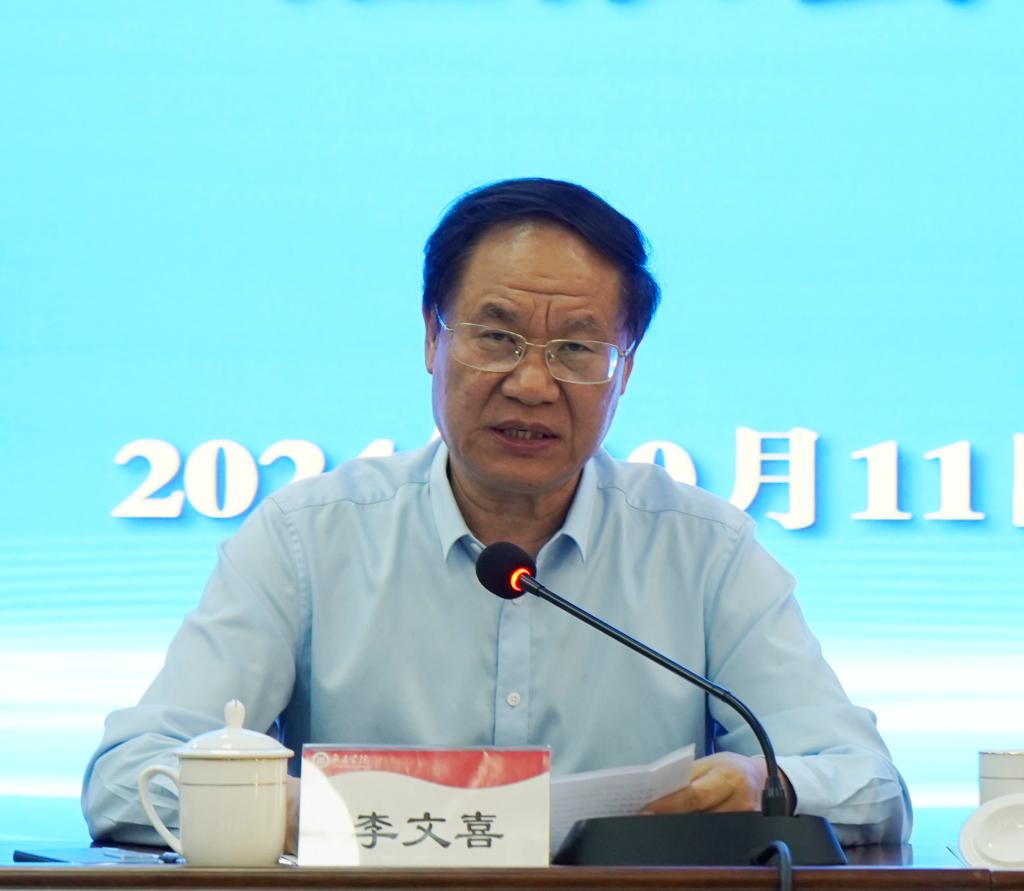 20241011职能部门“说管理、话服务”汇报会2.jpg