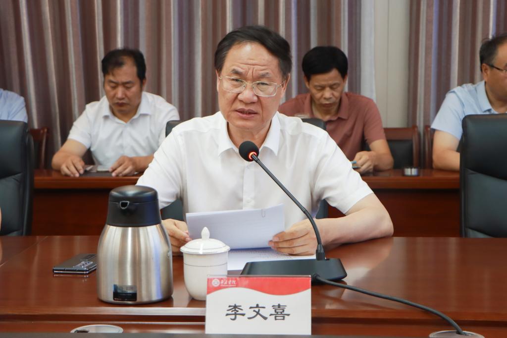 20240726德赢官网召开新一轮教育教学审核评估院部评估工作推进会 (2).jpg