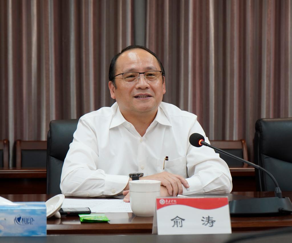 20241015上海工程技术大学德赢AC米兰官网战略合作签约仪式4.jpg